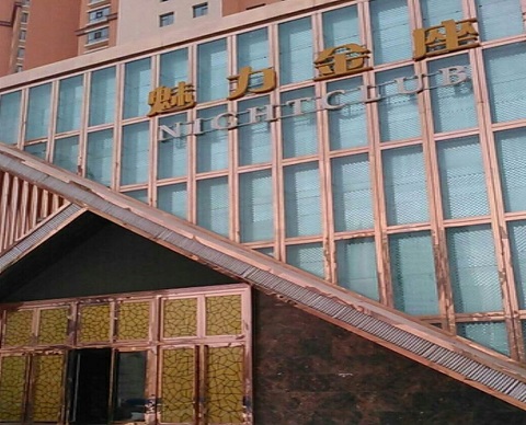 上海魅力金座KTV消费价格点评